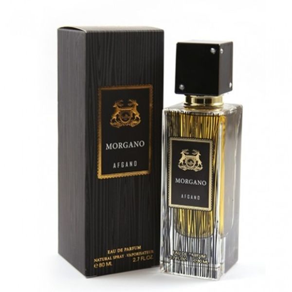 Smile Morgano Afgano
