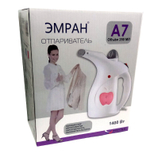 Ручной отпариватель одежды,  парогенератор ЭМРАН А7 с насадкой, 1400Вт, 250мл, цвет белый