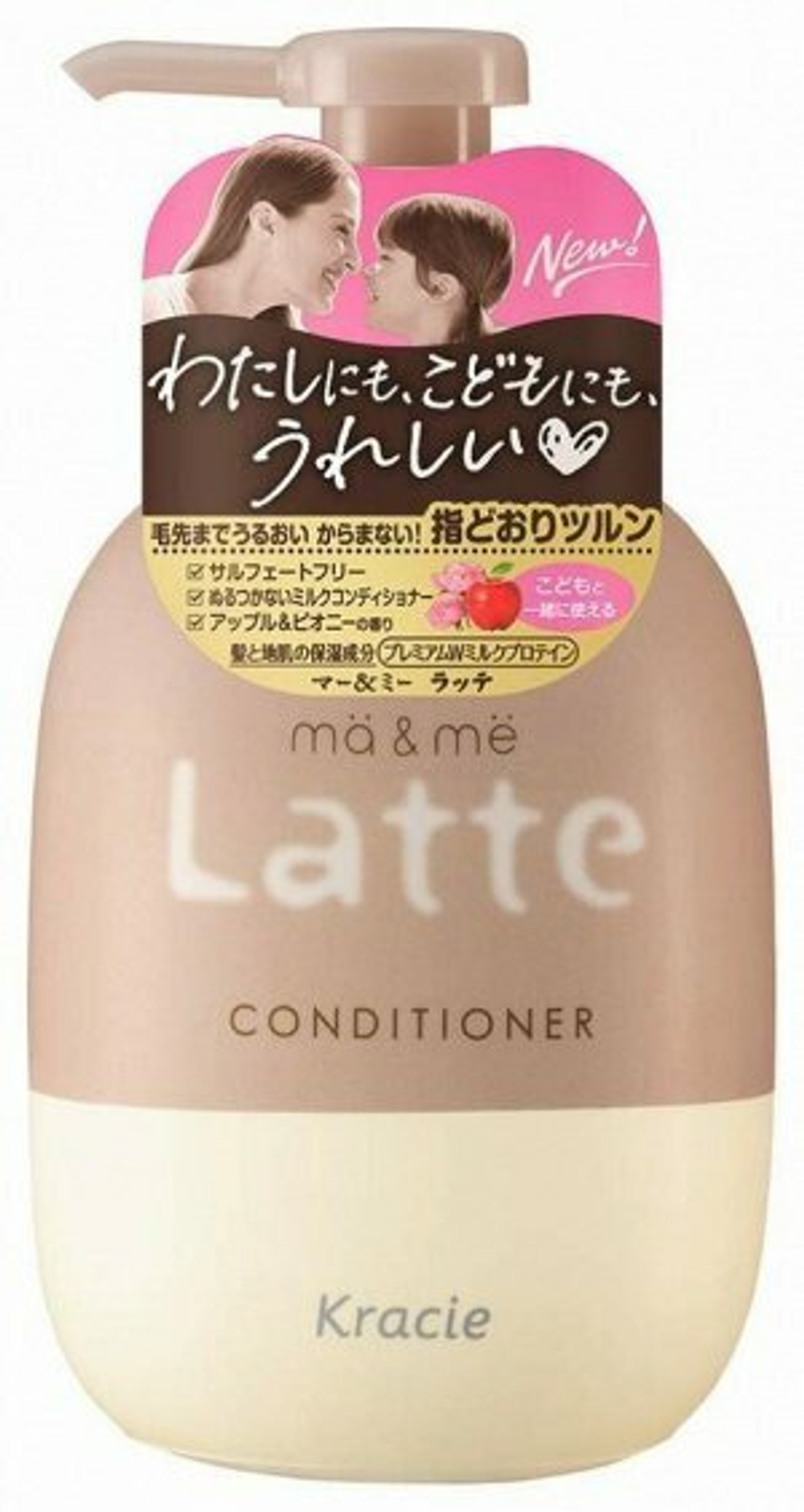 KRACIE Ma & Me Latte Conditioner-кондиционер с протеинами