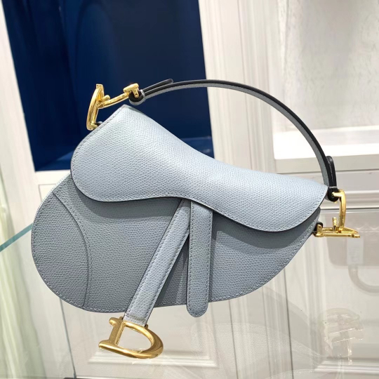 Christian Dior Saddle Bag 21 cm