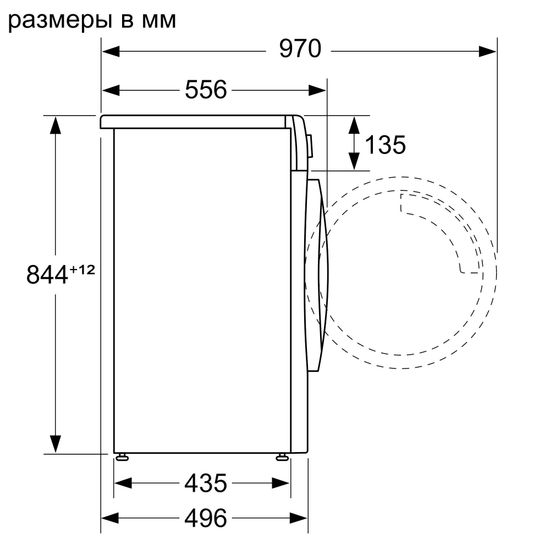 Стиральная машина Bosch WLW 24L40