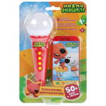 Набор Телефон и микрофон Ми-ми-мишки 6 песен из м/ф, аплодисменты, звуки телефона HT587-R (Умка)