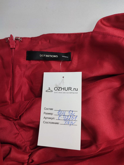 Платье Definitions нарядное 52 размер