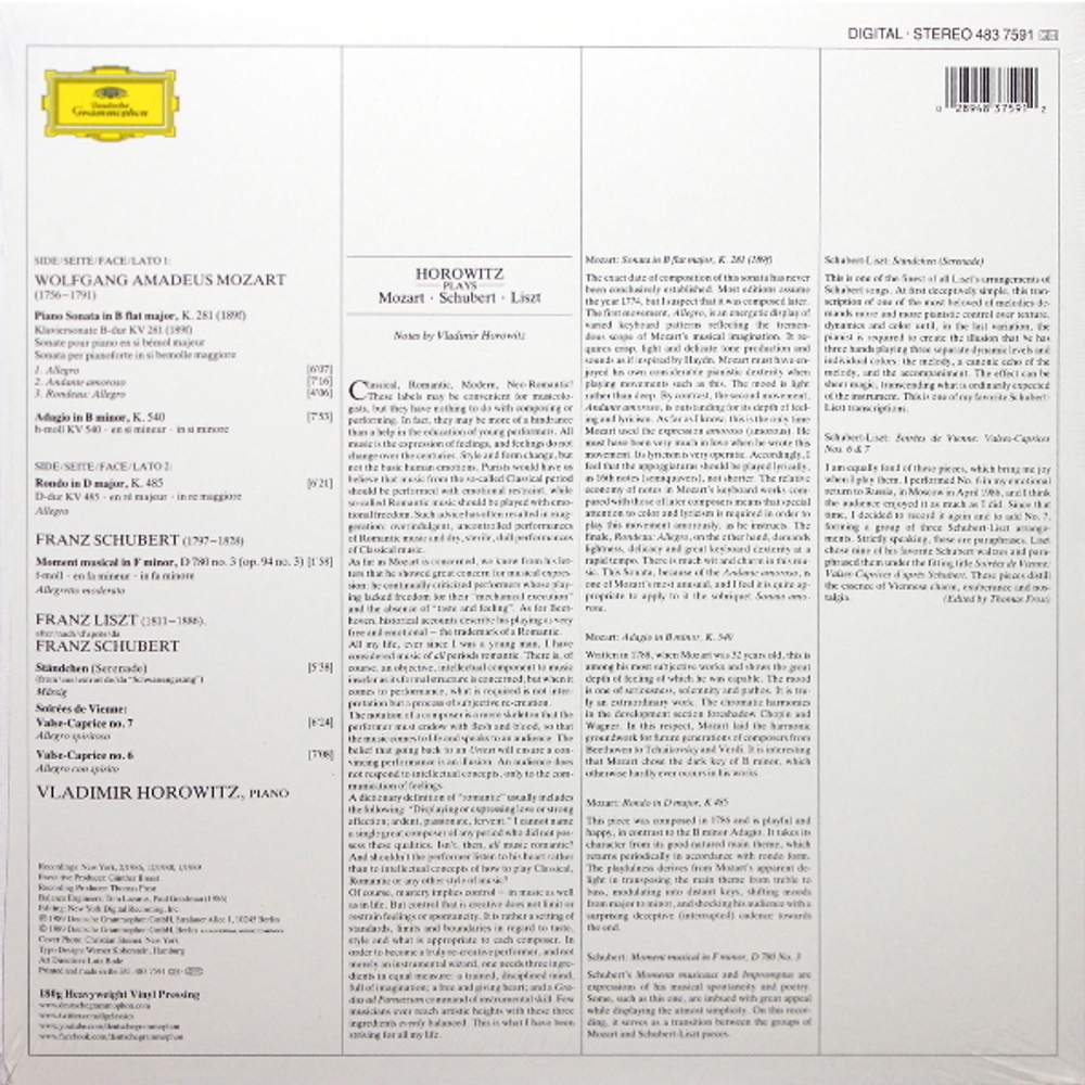 Vladimir Horowitz / Horowitz At Home (LP)