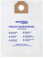 EUR-301/1 Мешок-пылесборник Euroclean синтетический для пылесоса
