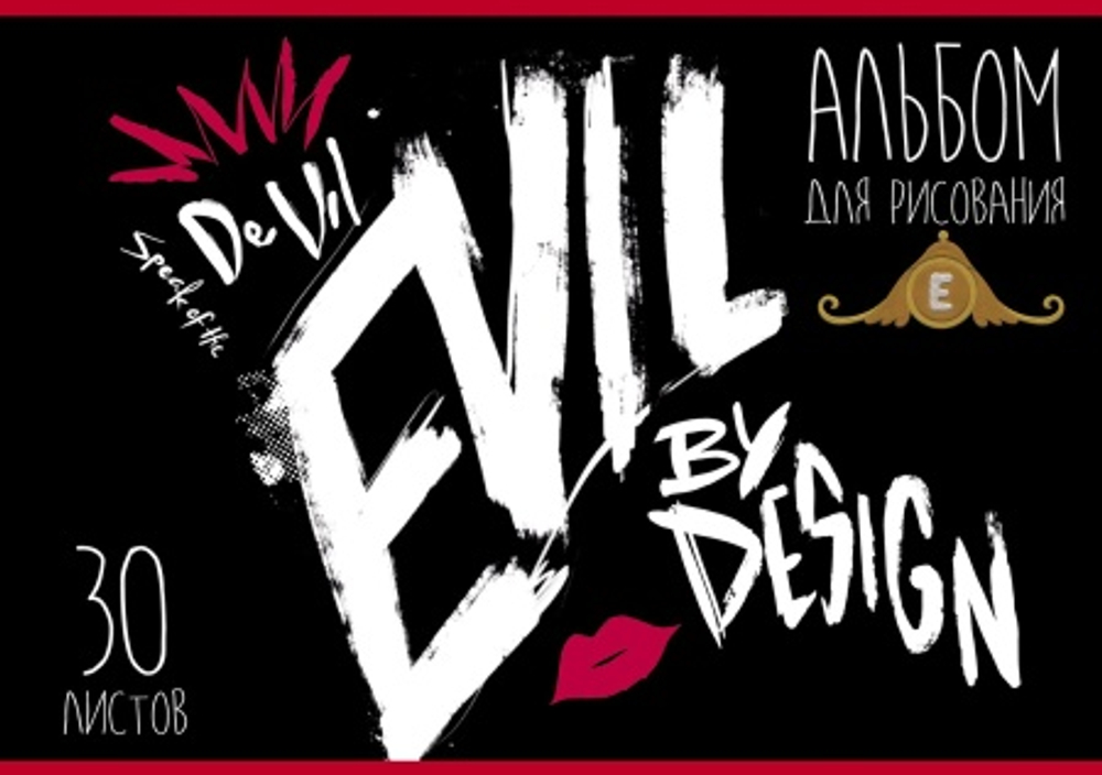 26dqaxrmo7uuowzpzb99ecinkiyxkavf