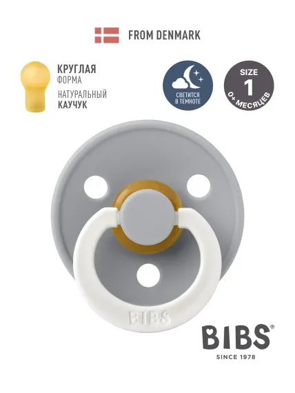 Пустышка BIBS латекс классическая от 0 мес.