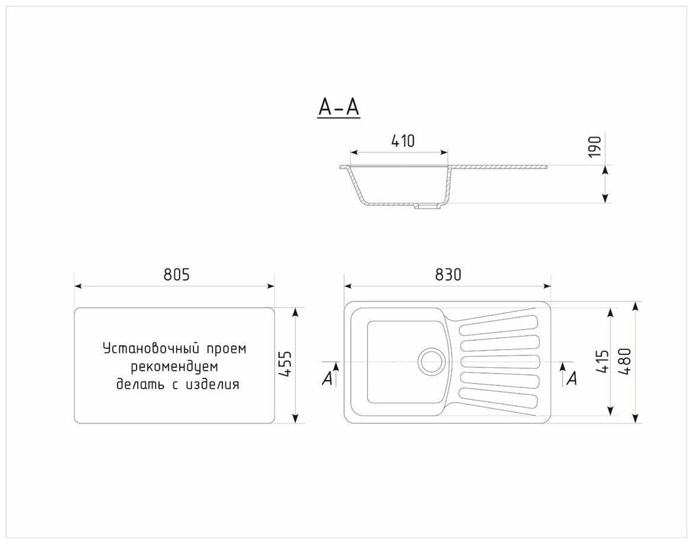 МОЙКА ULGRAN РЕВЕРС С ПЛОЩАДКОЙ U-203 БЕЖЕВЫЙ 328