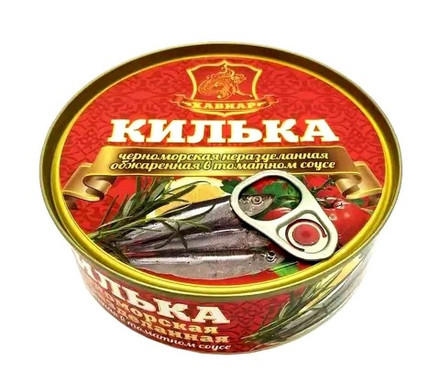Килька в томатном соусе 240г. Хавиар