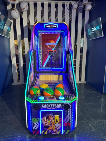 Игровой автомат «Баскетбол детский»