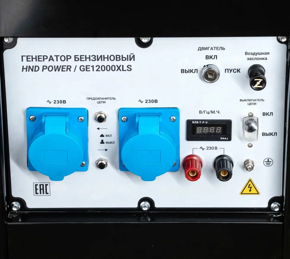 Генератор HND GE12000XLS