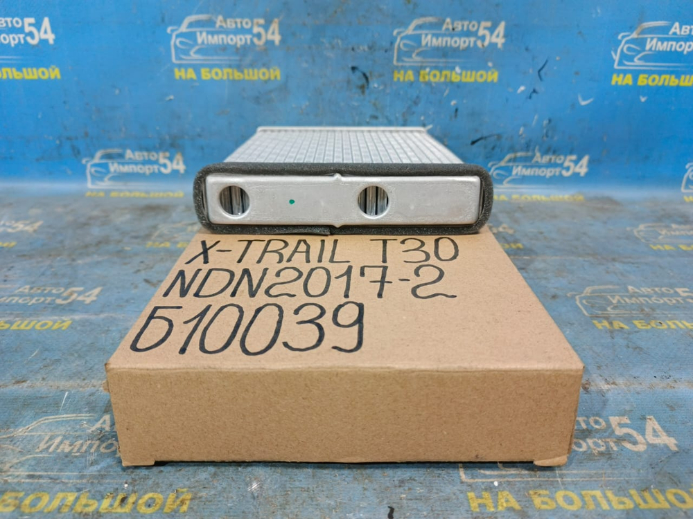 Радиатор печки NISSAN X-TRAIL 2000-2007