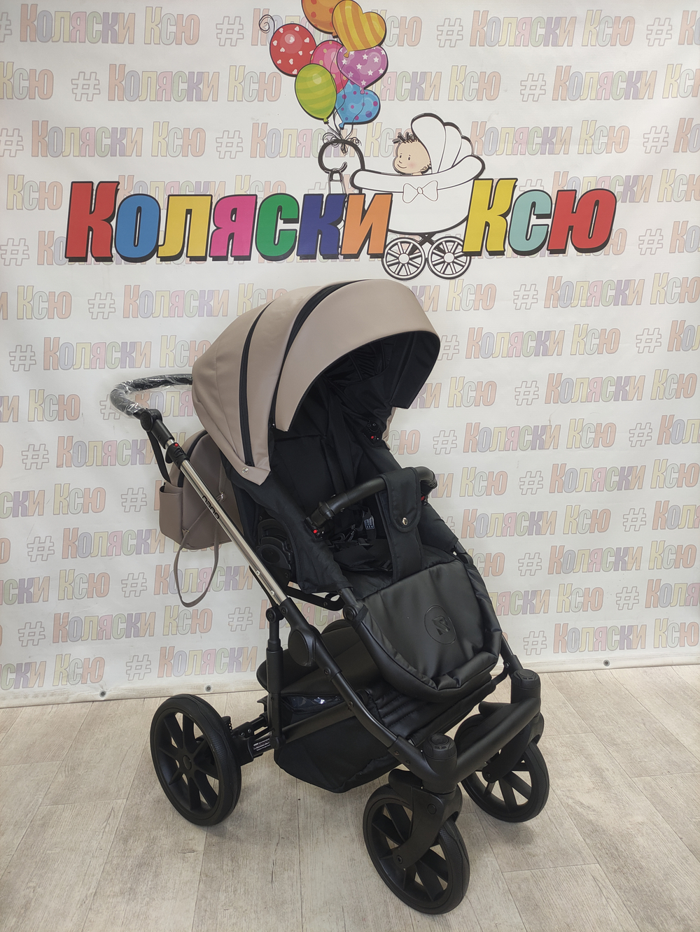 Коляска модульная Riko Nano Thermo 04 Cappucino