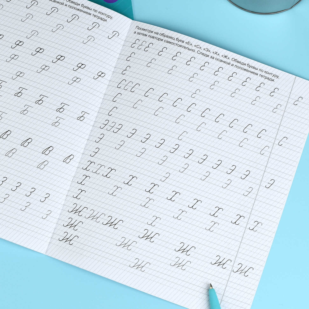 91be6373_81c5_11f0_bab7_d05099d5d12d_b51cf5c3_921c_11f0_bab7_d05099d5d12d