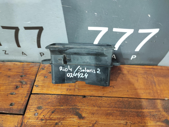 Воздуховод воздушного фильтра Solaris 2, Rio 4 Б/У Оригинал 28220h5200