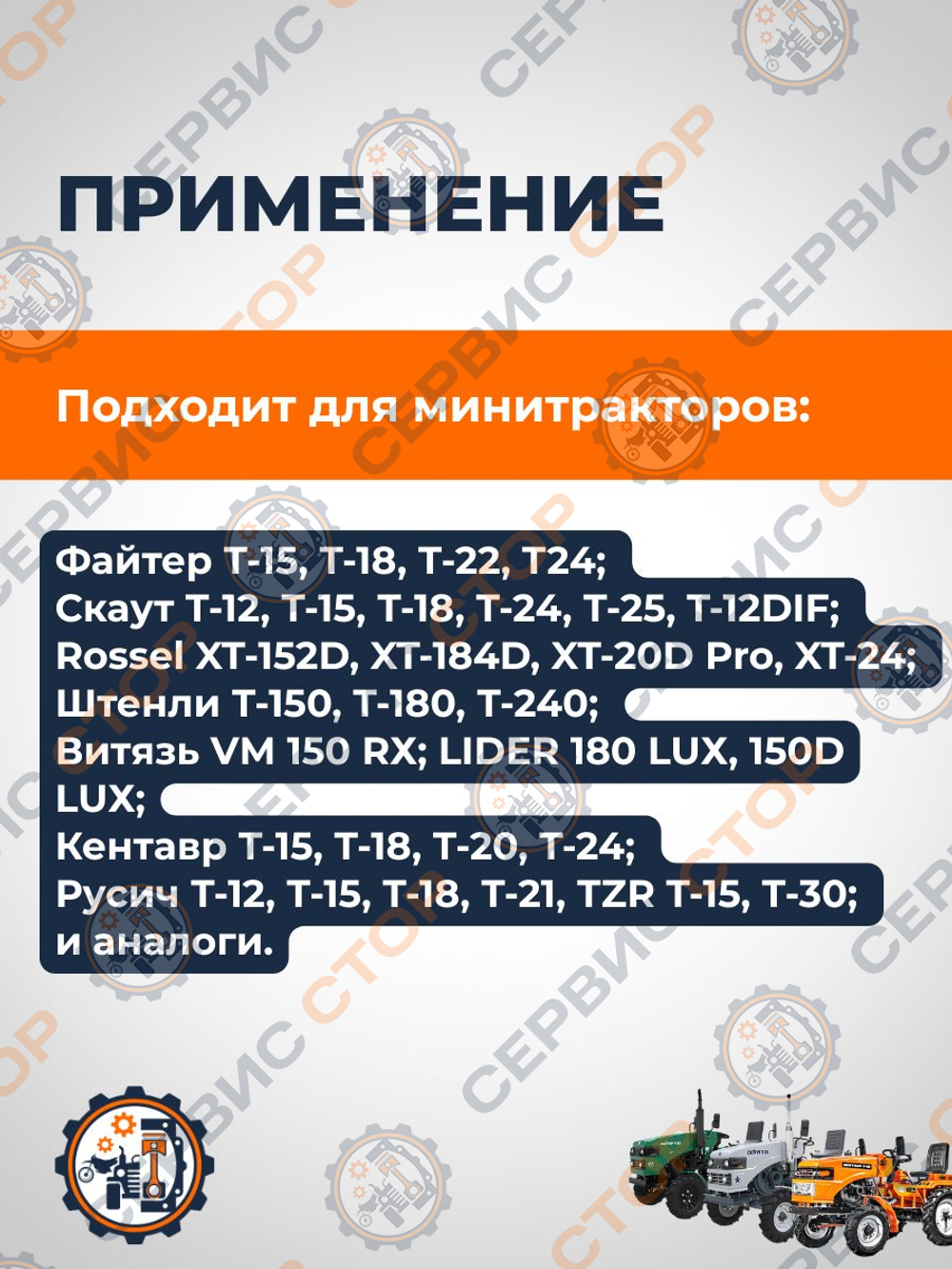 VM005-MT-ZUBR (3)