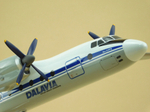 Модель самолета Ан-24РВ (М1:72, Дальавиа)