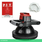 Полировальная машина P.I.T. PPO20H-250A