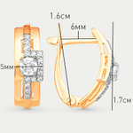 Серьги золотые