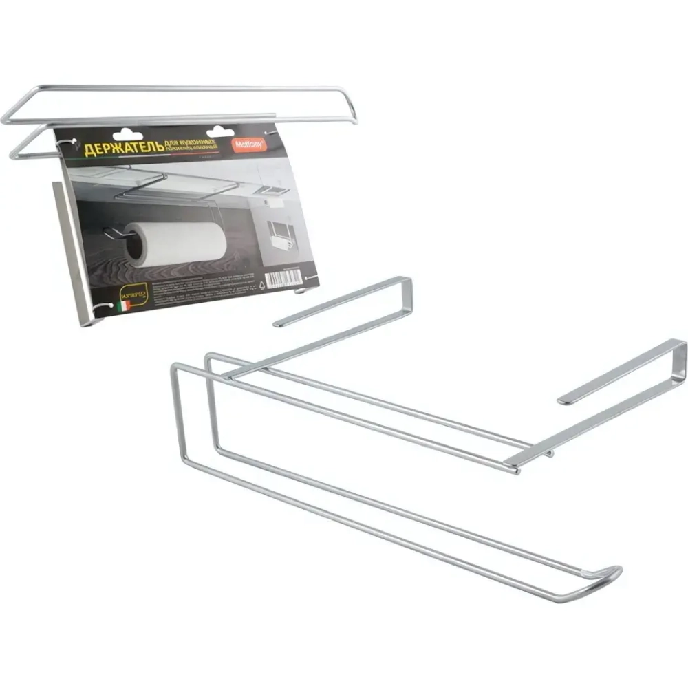 Держатель для кухонных полотенец полочный «L'ordine» HST-1