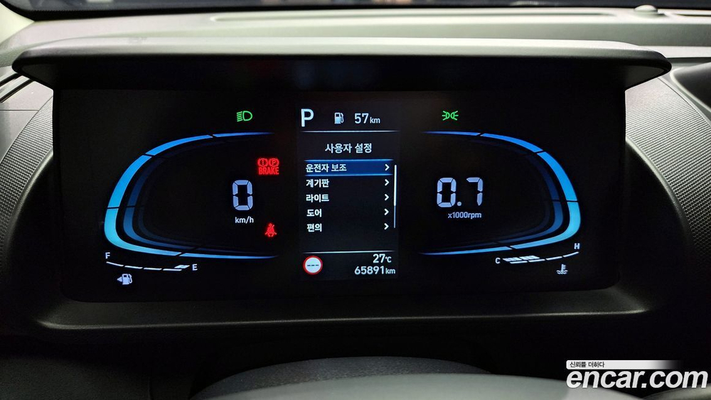 Hyundai Casper Van (04.2022)