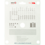Диск алмазный Турбо по железобетону KRUGO MASTER 180х2,4х22,23х10mm, 81061800260