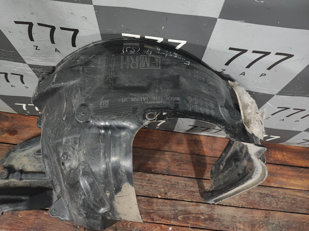 Подкрылок передний правый Subaru Forester 4 (SJ/S13) 12-19 Б/У Оригинал 59110SG000