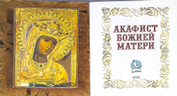 72x34jo5nbayz70j0x2a3zzmebv1p3t2