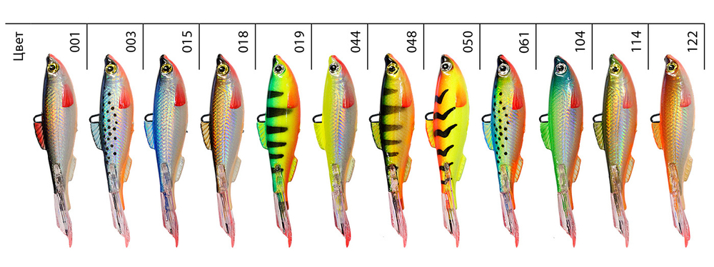Балансир для рыбалки AQUA ТЮЛЬКА