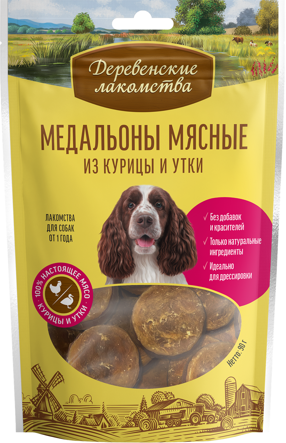 "Медальоны мясные из курицы и утки" ДЕРЕВЕНСКИЕ ЛАКОМСТВА для собак - 90 гр