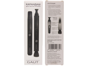 Карандаш для чистки оптики GAUT