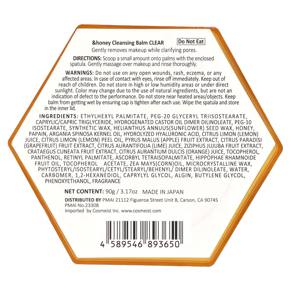 &honey, Очищающий бальзам, 90 г (3,17 унции)
