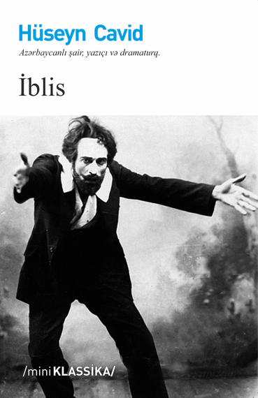 iblis