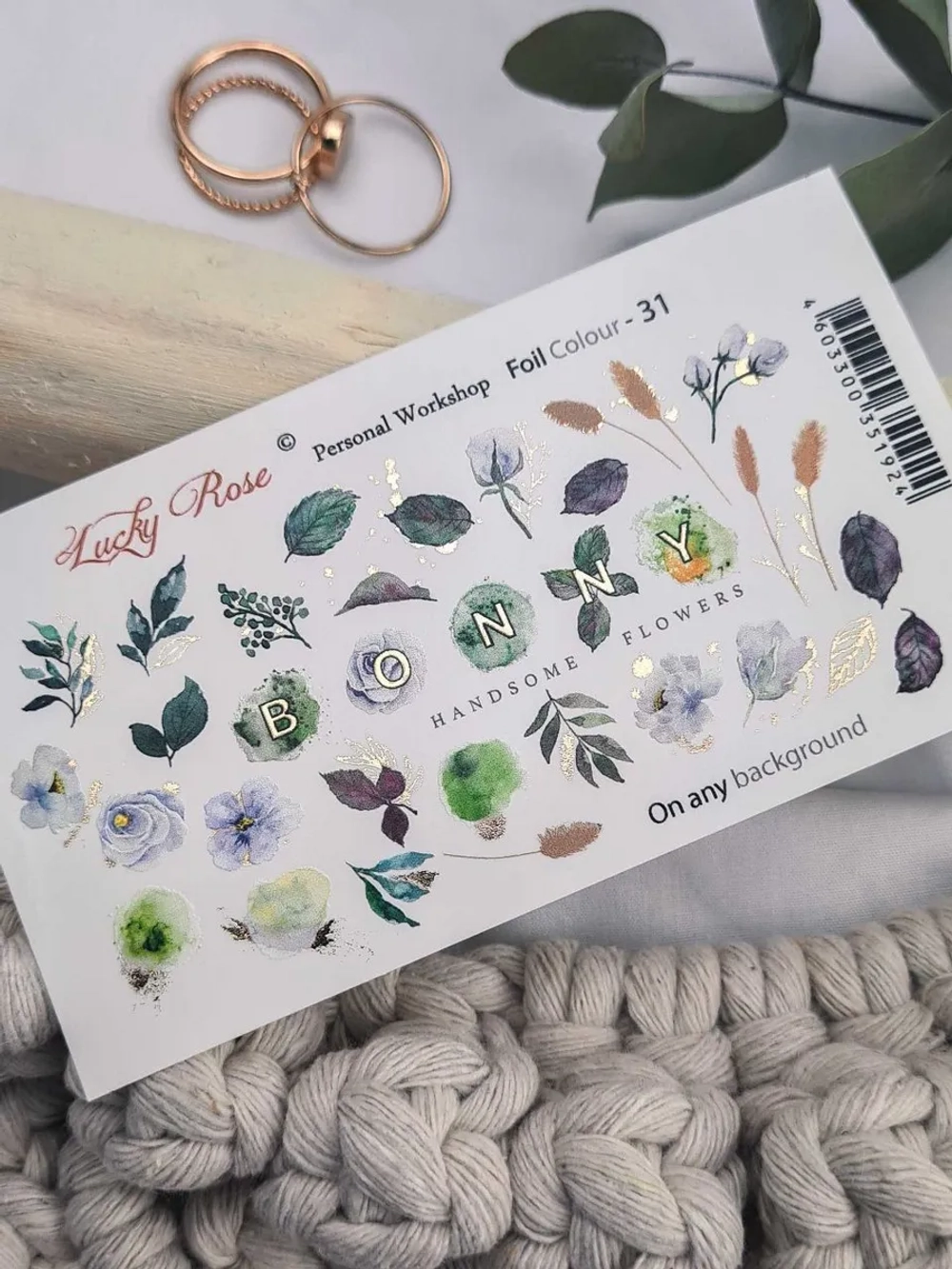 Lucky Rose Слайдеры наклейки для ногтей Foil 31