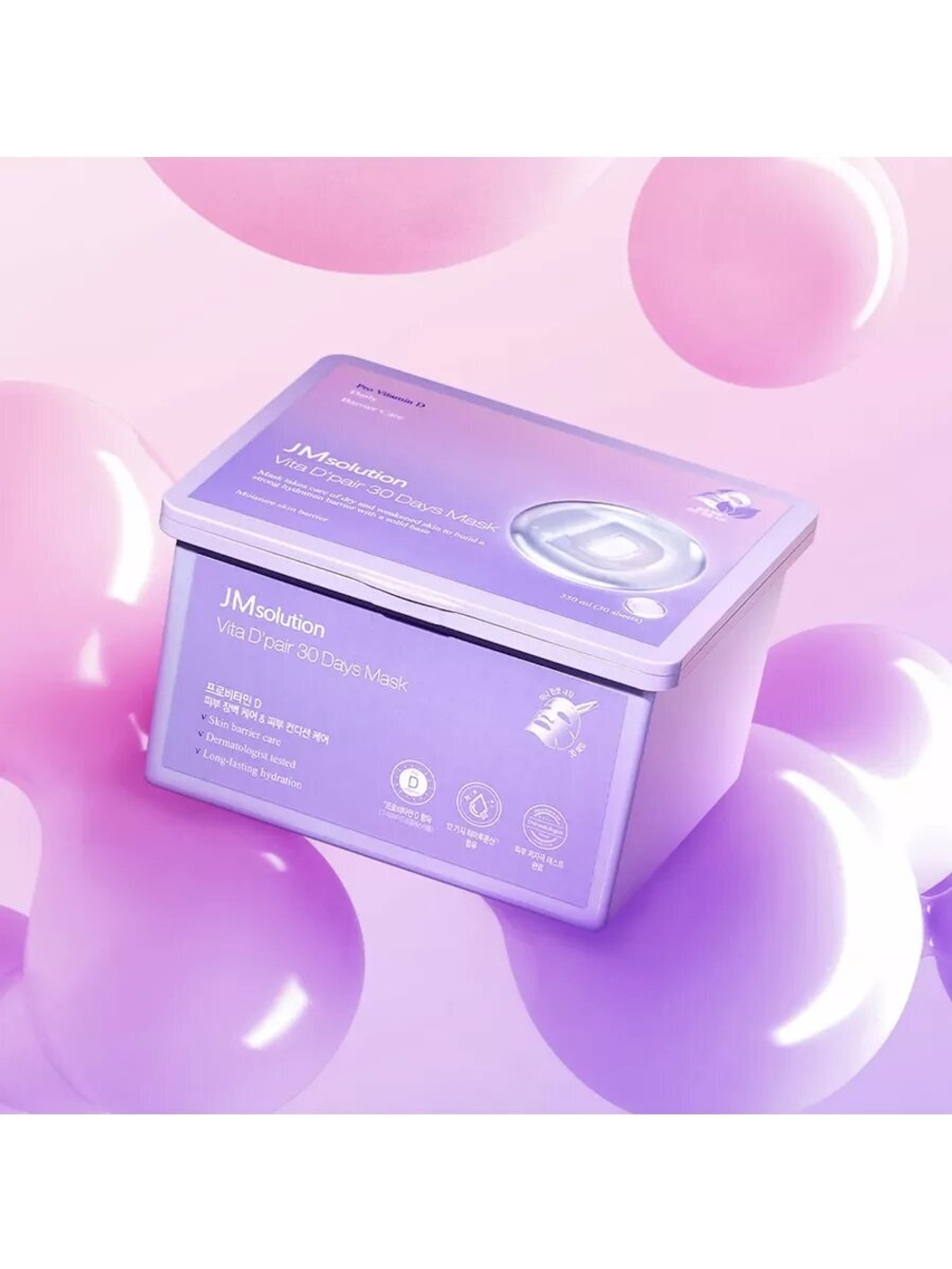 JM Solution Набор экспресс-масок для восстановления с провитамином D Vita D'pair 30 Days Mask 30 шт