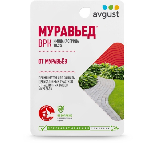 Муравьед 11мл