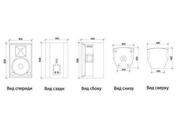 VOLTA M-12 пассивная акустическая система, динамик 12 дюймов, 350 Вт