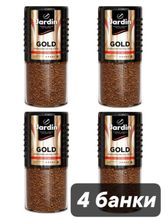 Кофе растворимый Jardin Gold 95 г x 4 шт