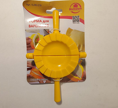 Форма д/вареников D8.5см