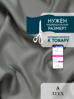 Ткань Блэкаут шторная интерьерная отрез 100*280