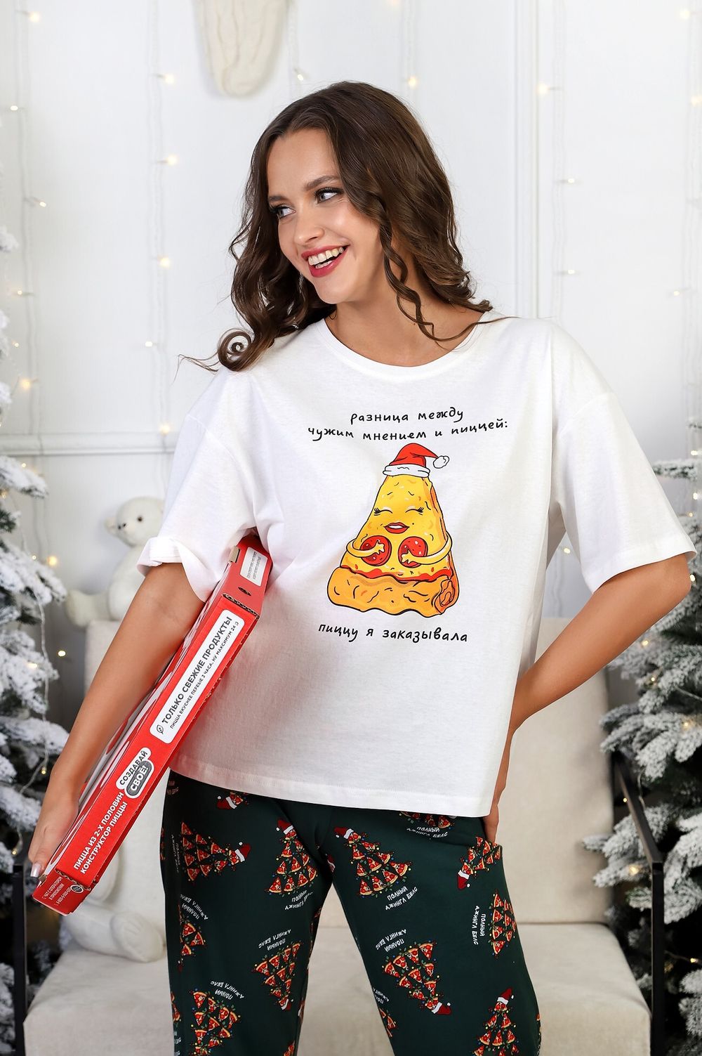 Костюм женский Пиццайоло-3 Виотекс МОЛОЧНЫЙ