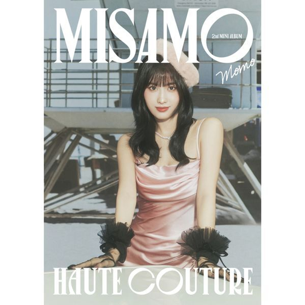 Альбом MISAMO - HAUTE COUTURE (Limited Edition)