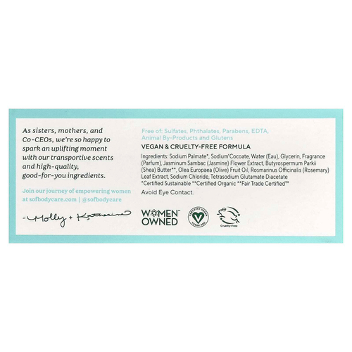 SoF, кусковое мыло тройного помола с маслом ши, жасмин, 170 г (6 унций)