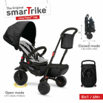 Детский велосипед Smart-Trike SmarTfold 700 (2018)