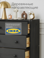 Серый деревянный комод Раст 4 ящика для хранения вещей и игрушек, из массива сосны