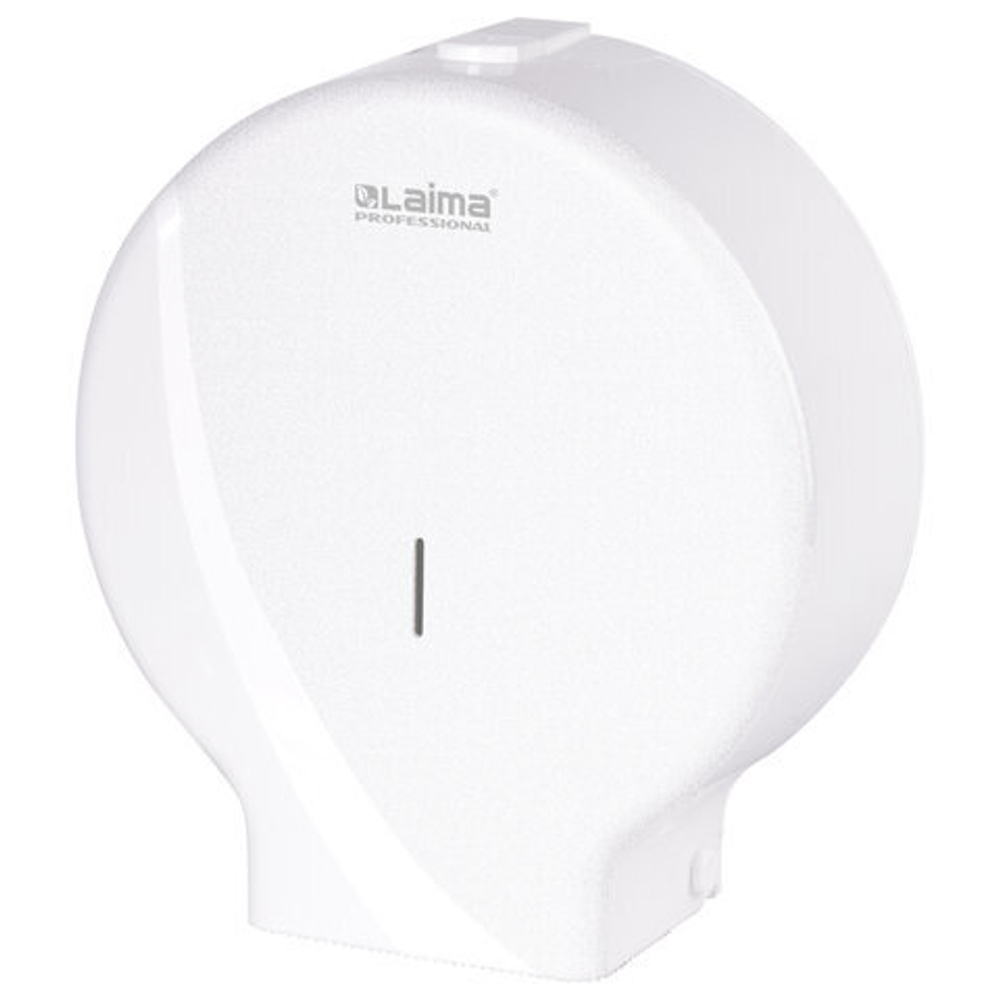 Диспенсер для туалетной бумаги LAIMA PROFESSIONAL ORIGINAL (Система T1), БОЛЬШОЙ, белый, ABS-пластик.