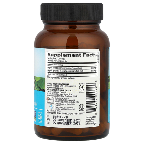 Organic India, память, 90 вегетарианских капсул