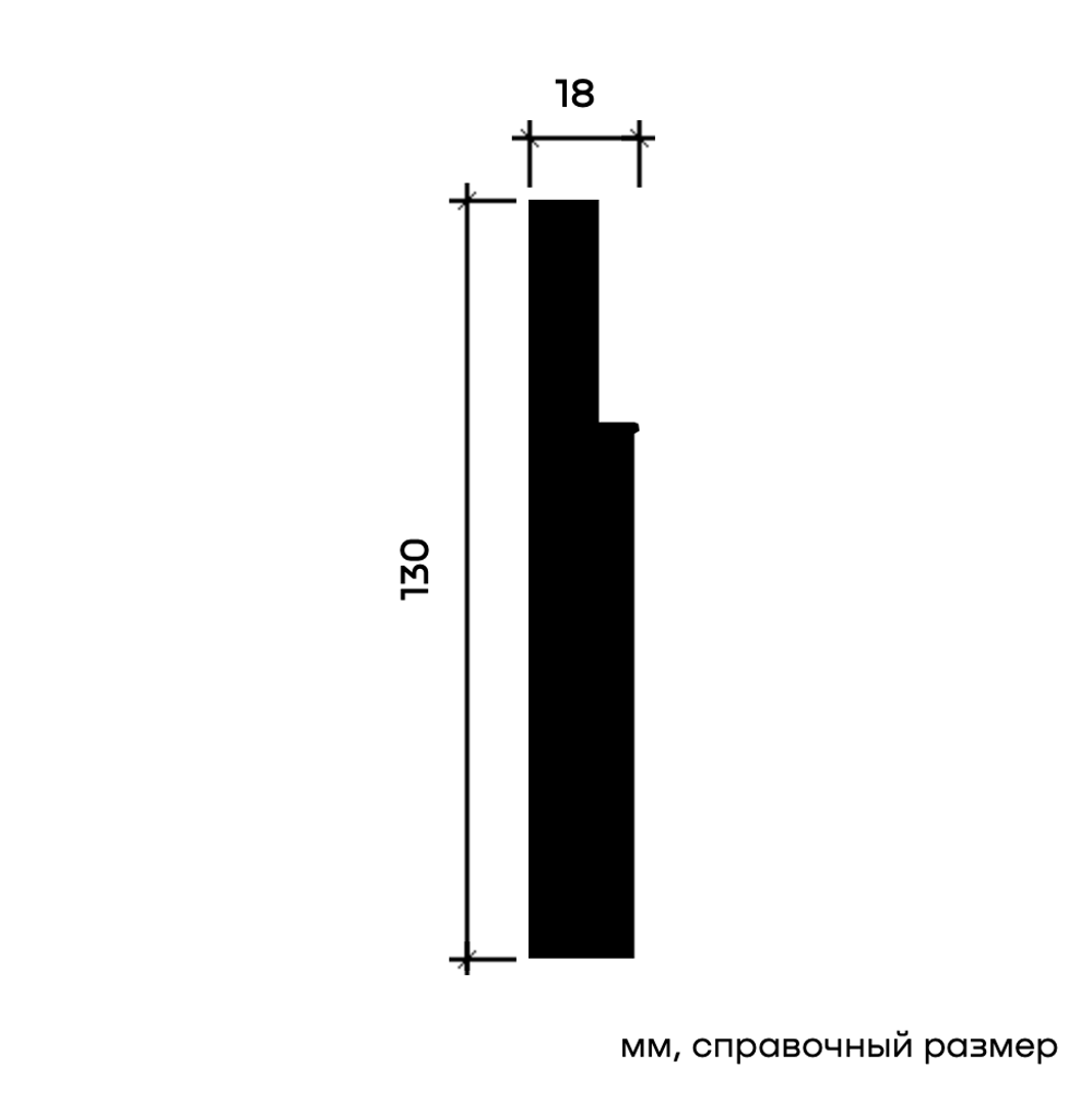 Плинтус 6.53.125
