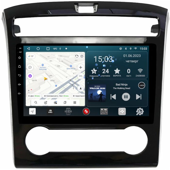 Магнитола для Hyundai Tucson 2021+ - Redpower 347 Android 10, Быстрая, CarPlay, SIM-слот