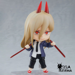 Нендройд Пауер